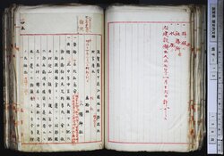 明す013000830004.jpg