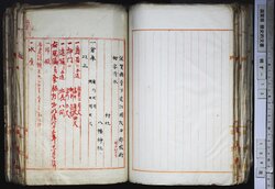 明す013000840003.jpg