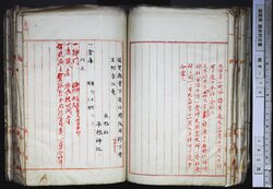 明す013000870002.jpg