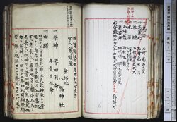 明す013000910003.jpg
