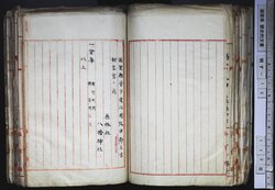 明す013000930002.jpg