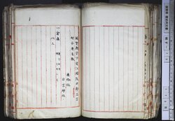 明す013000940002.jpg