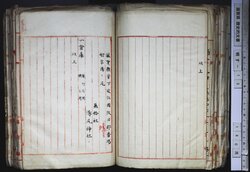明す013000970002.jpg