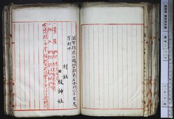 明す013001010002.jpg
