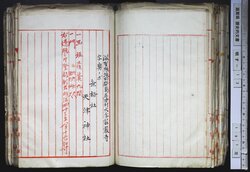 明す013001040002.jpg