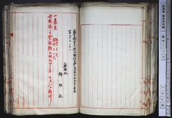 明す013001050002.jpg