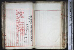 明す013001060002.jpg