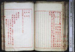明す013001080002.jpg