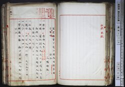 明す013001080003.jpg