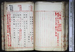 明す013001090003.jpg