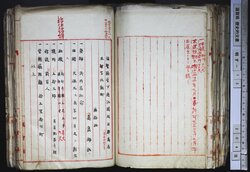 明す013001100003.jpg