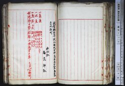 明す013001110002.jpg