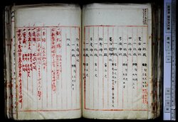 明す013001120005.jpg