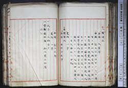 明す013001130002.jpg