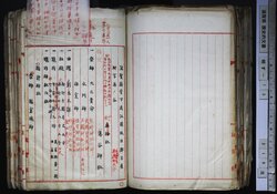 明す013001150002.jpg