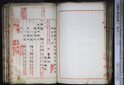 明す013001150006.jpg