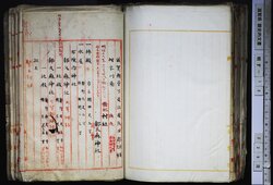明す013001190006.jpg
