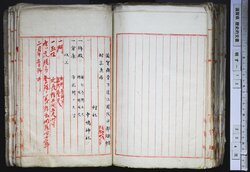 明す013001210002.jpg