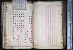 明す013001230002.jpg