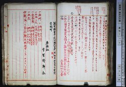 明す013001280003.jpg
