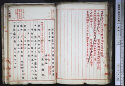 明す013001280004.jpg