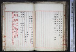 明す013001340002.jpg