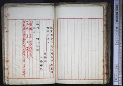 明す013001350002.jpg