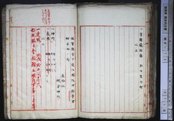 明す013001370002.jpg