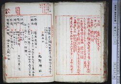 明す013001390004.jpg