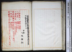 明す014000060003.jpg