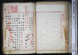明す014000160002.jpg