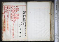 明す014000170003.jpg