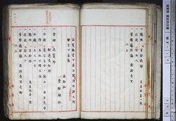 明す014000290002.jpg