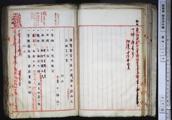 明す014000320002.jpg
