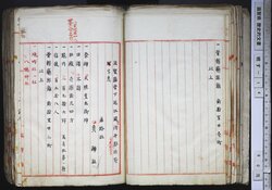 明す014000380002.jpg