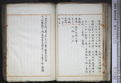 明す014000400002.jpg