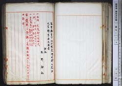 明す014000410004.jpg