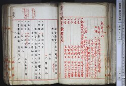明す014000440007.jpg
