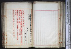 明す014000450002.jpg