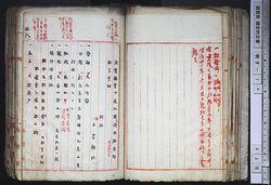 明す014000460004.jpg