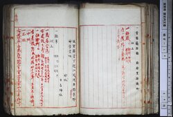 明す014000470002.jpg