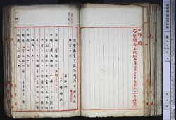 明す014000500003.jpg