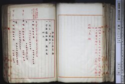 明す014000520004.jpg