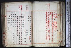 明す014000560003.jpg