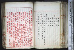 明す014000570002.jpg