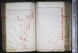 明す014000570003.jpg