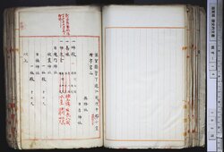 明す014000570004.jpg