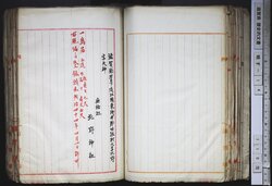 明す014000610003.jpg