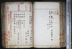 明す014000650002.jpg