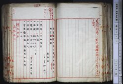明す014000660002.jpg